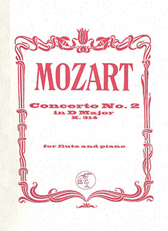 MOZART: Concerto No. 2 in D Major